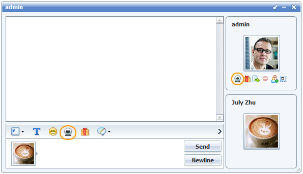 Private Chat of 123FlashChat, Flash Software, PHP Chat, HTML Chat